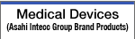 Medical Devices (Asahi Intecc Brand Products)