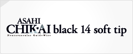 ASAHI CHIKAI black 14 soft tip