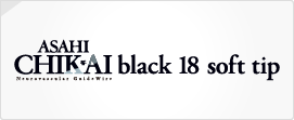 ASAHI CHIKAI black 18 soft tip