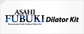 ASAHI FUBUKI Dilator Kit