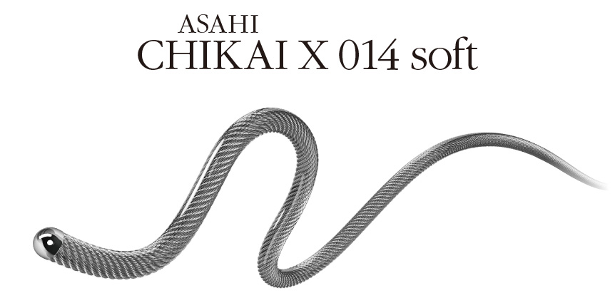 ASAHI CHIKAI X 014 soft
