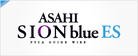 ASAHI SION blue ES